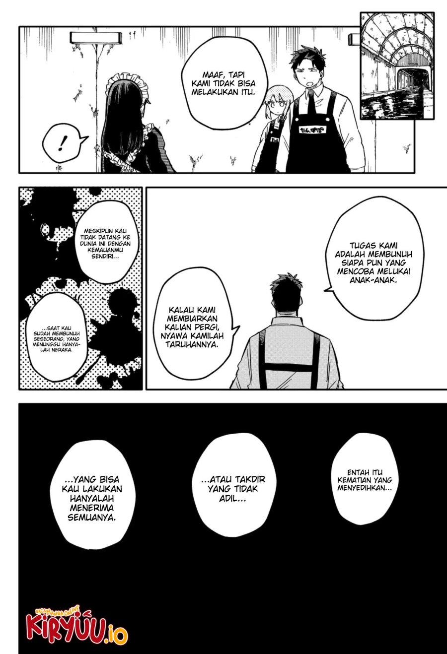 Youchien Wars Chapter 51 - halaman 19