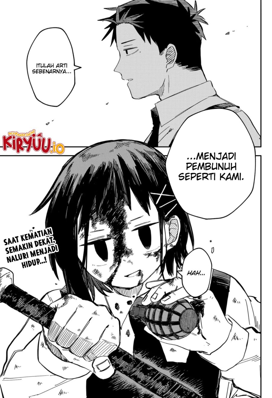 Youchien Wars Chapter 51 - halaman 20