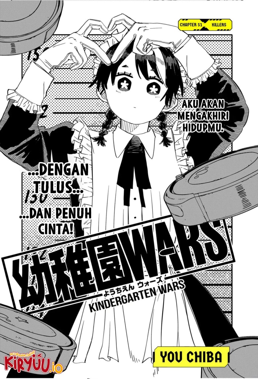 Youchien Wars Chapter 51 - halaman 4