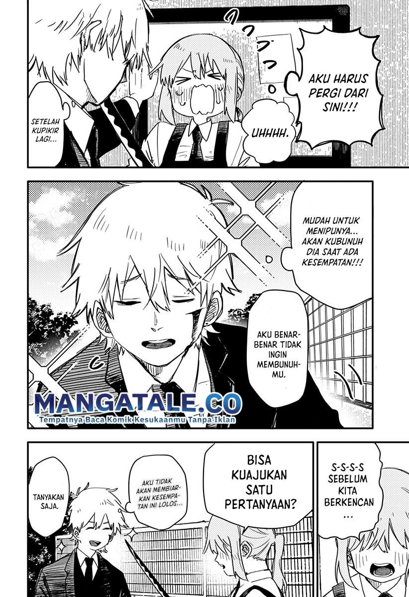 Youchien Wars Chapter 52 - halaman 24