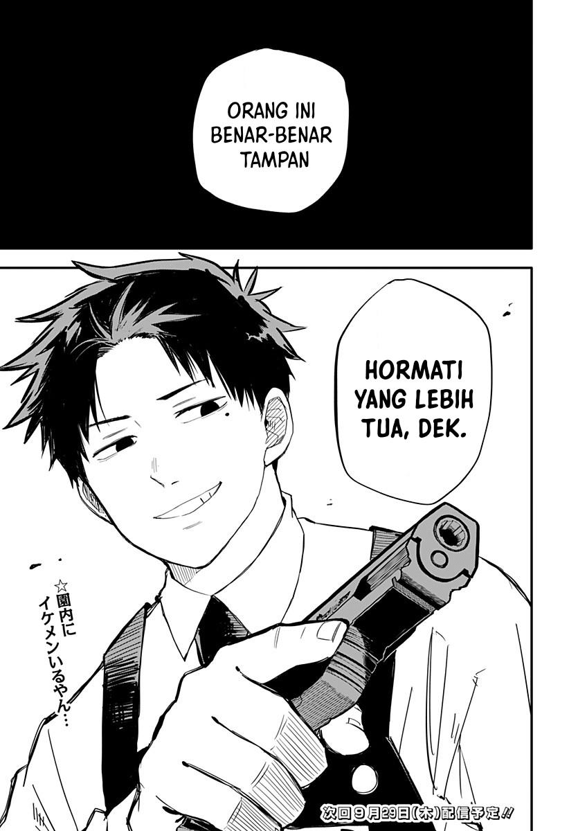 Youchien Wars Chapter 52 - halaman 32