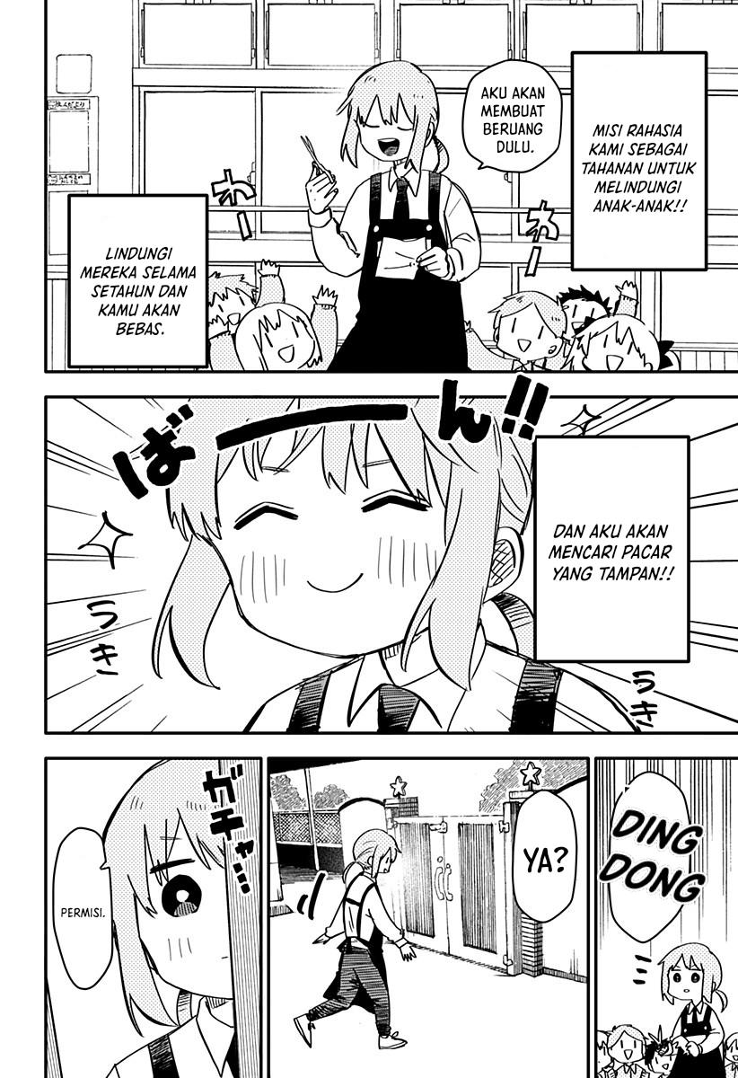 Youchien Wars Chapter 52 - halaman 7