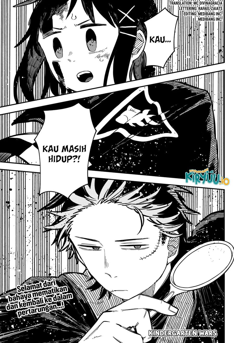 Youchien Wars Chapter 53 - halaman 2