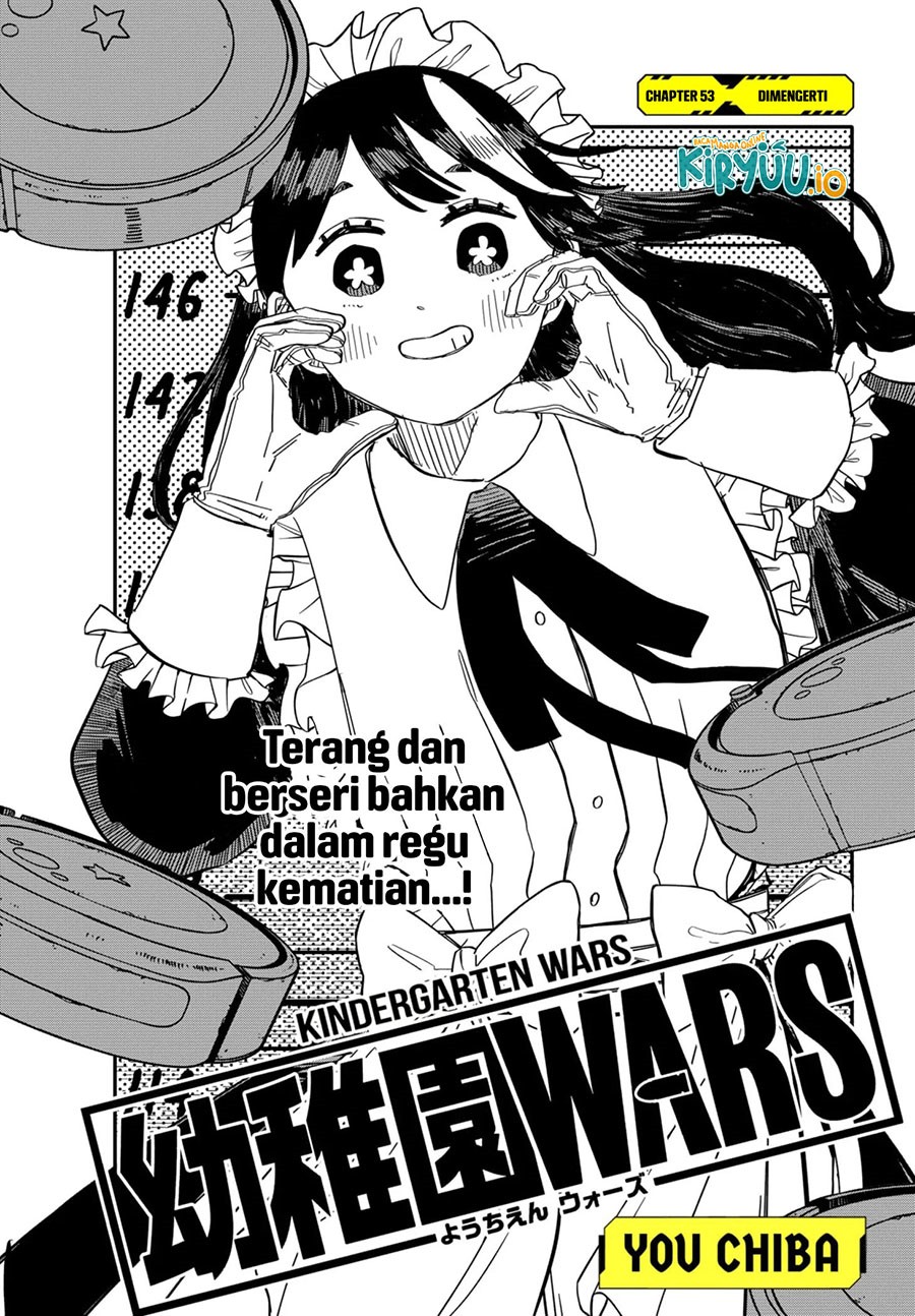 Youchien Wars Chapter 53 - halaman 3