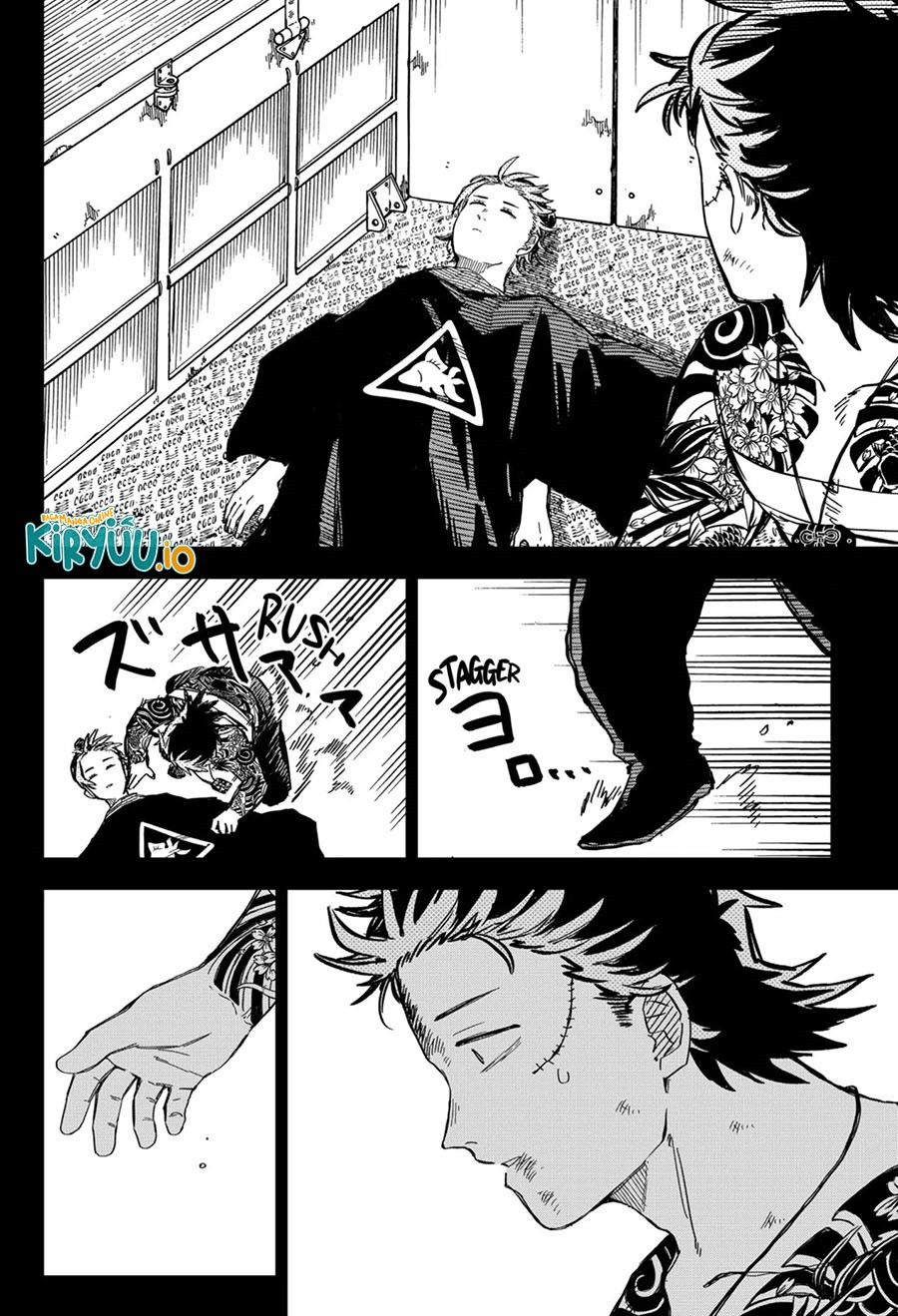 Youchien Wars Chapter 53 - halaman 7