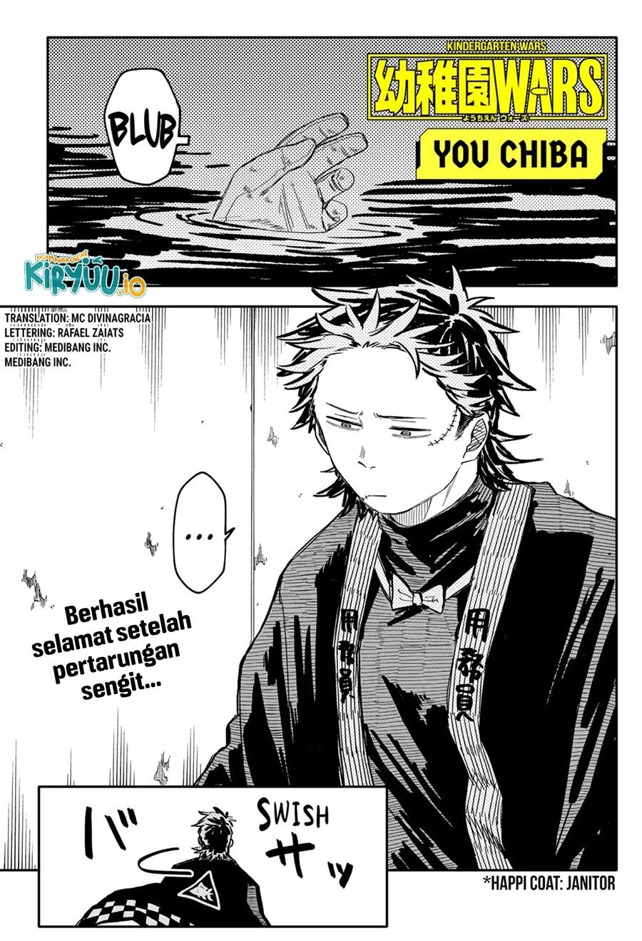 Youchien Wars Chapter 54 - halaman 2
