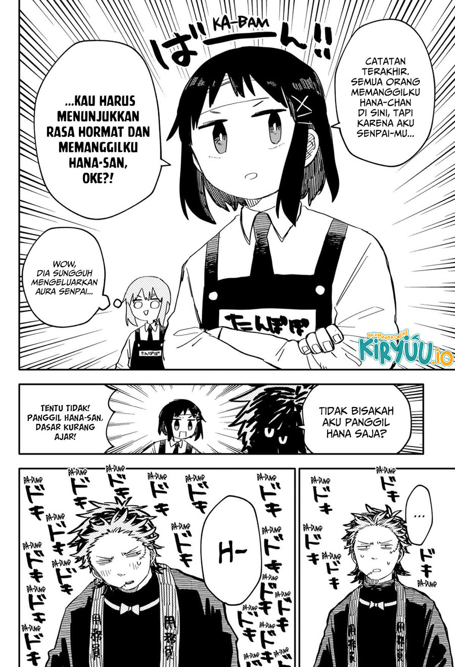 Youchien Wars Chapter 55 - halaman 12
