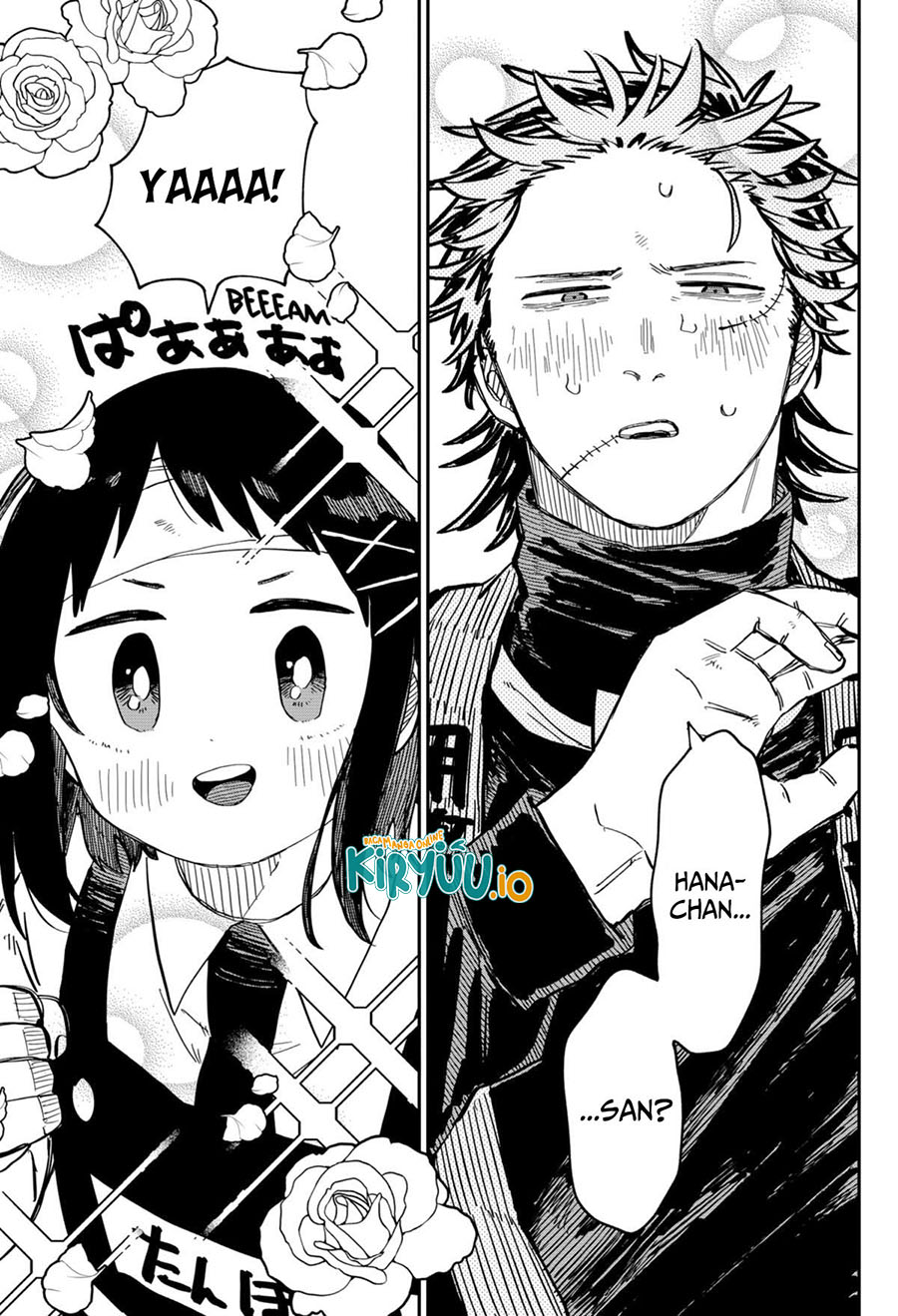 Youchien Wars Chapter 55 - halaman 13