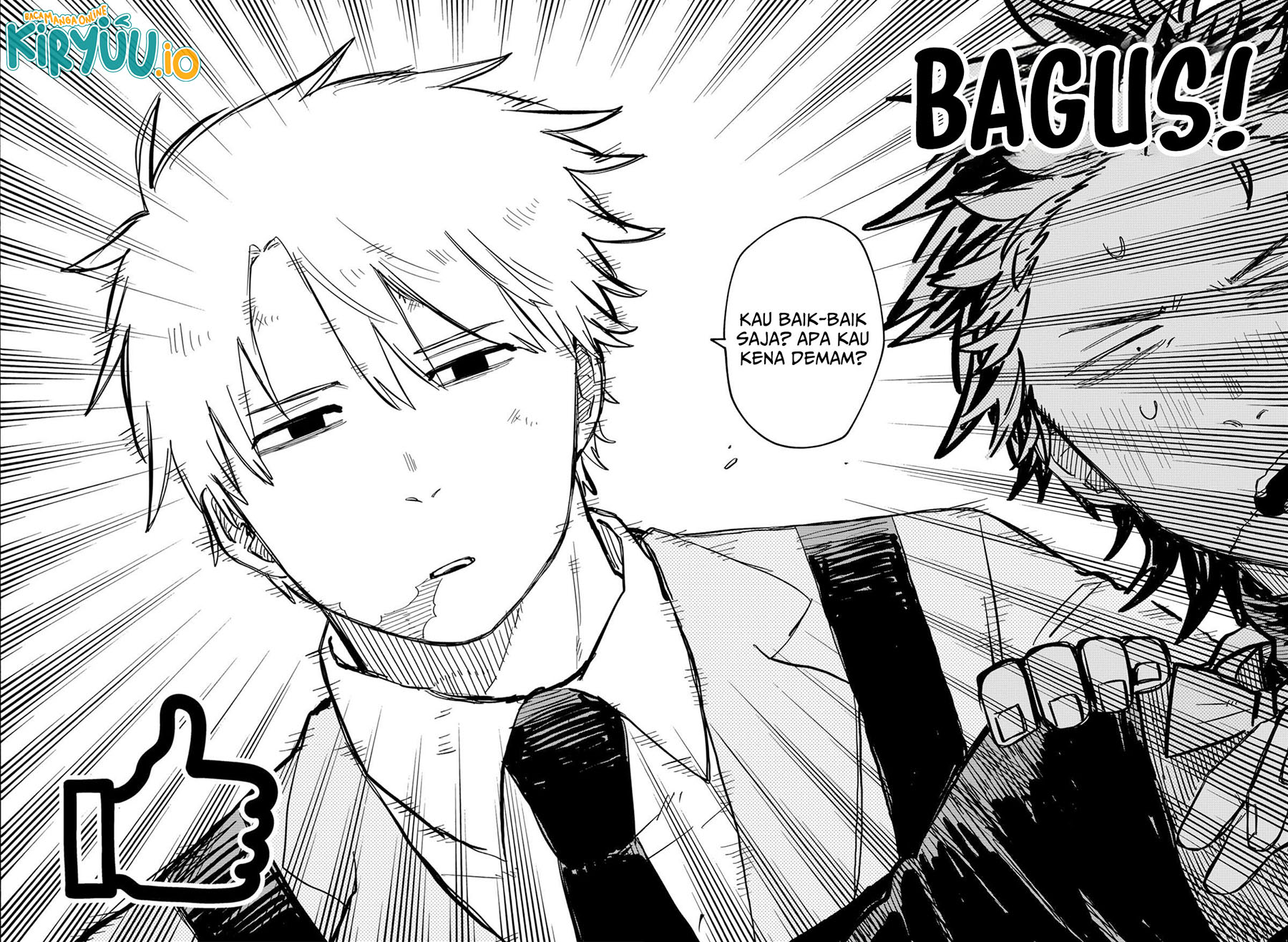 Youchien Wars Chapter 55 - halaman 15