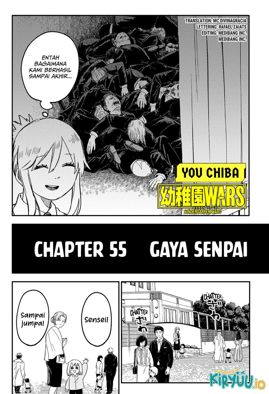 Youchien Wars Chapter 55 - halaman 2