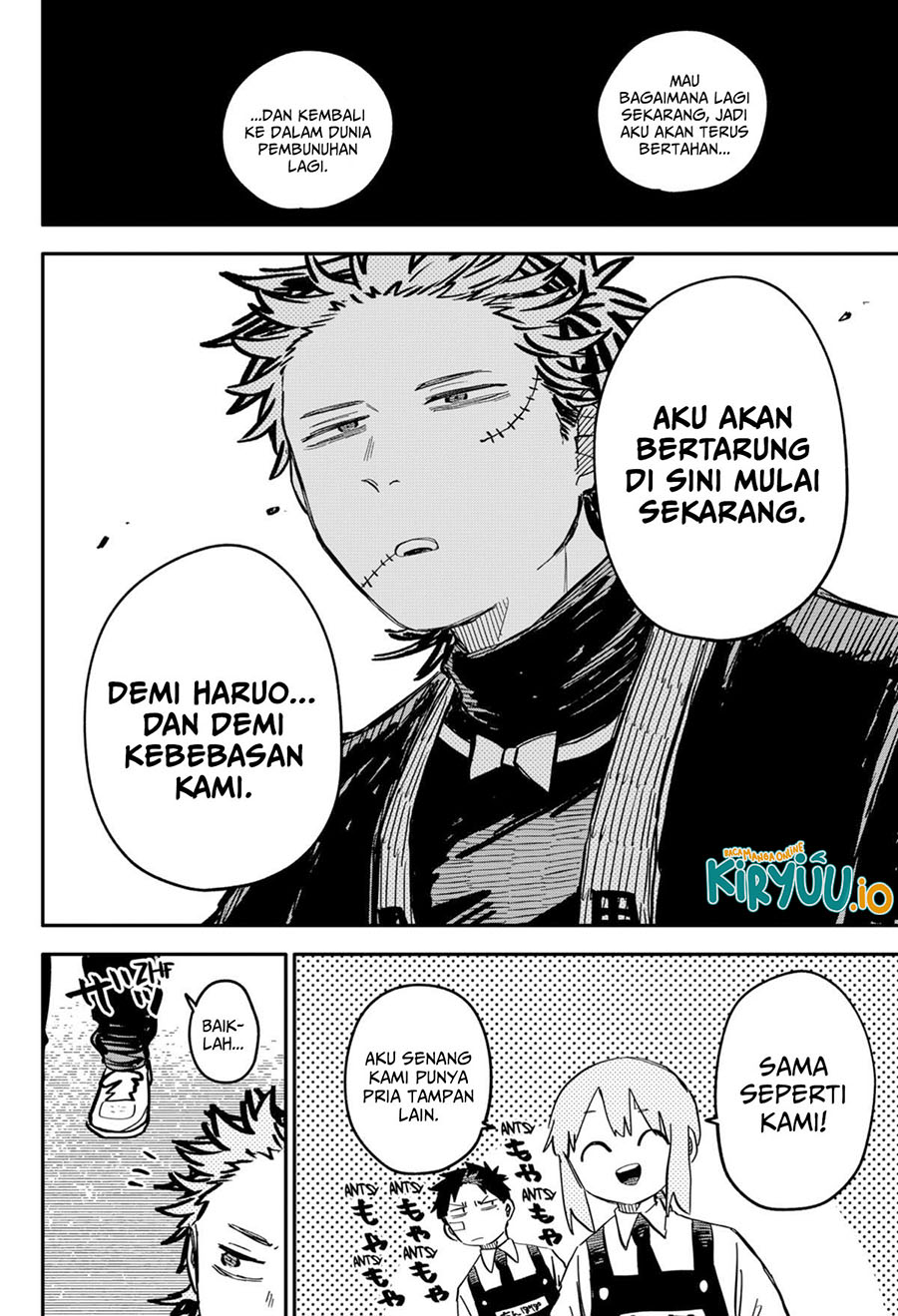 Youchien Wars Chapter 55 - halaman 8