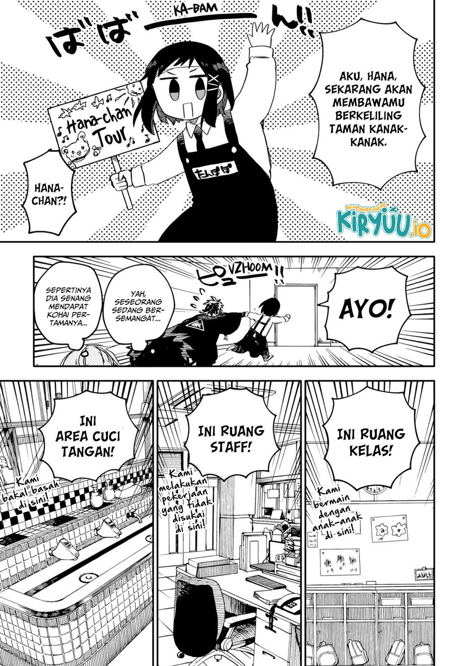 Youchien Wars Chapter 55 - halaman 9