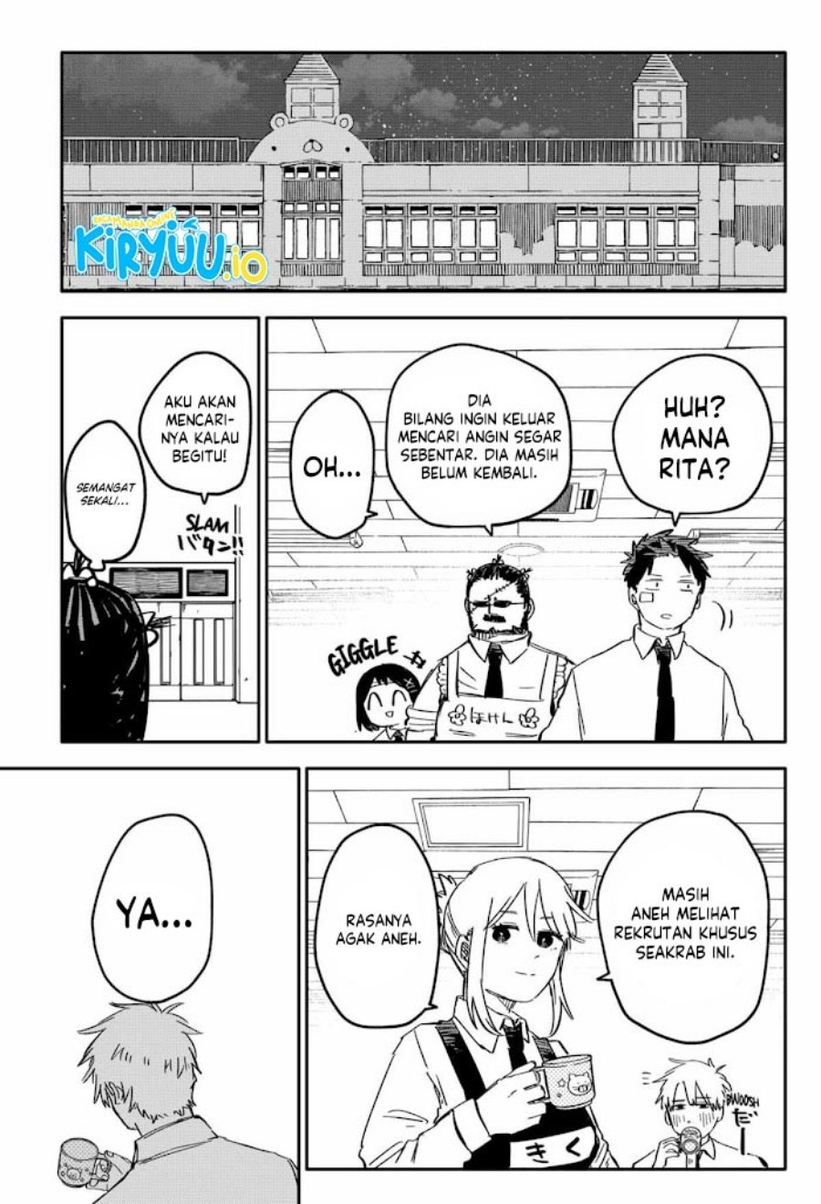 Youchien Wars Chapter 56 - halaman 16