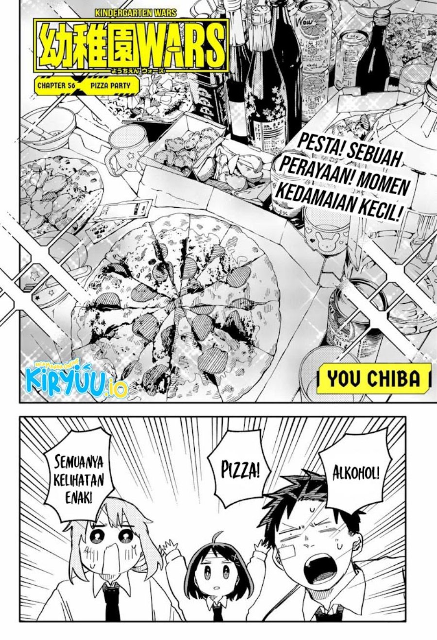 Youchien Wars Chapter 56 - halaman 3