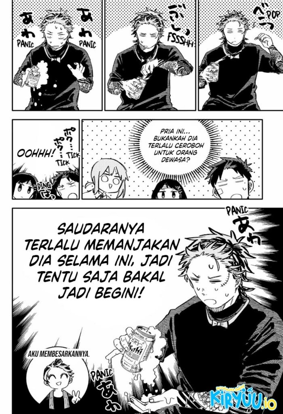 Youchien Wars Chapter 56 - halaman 7