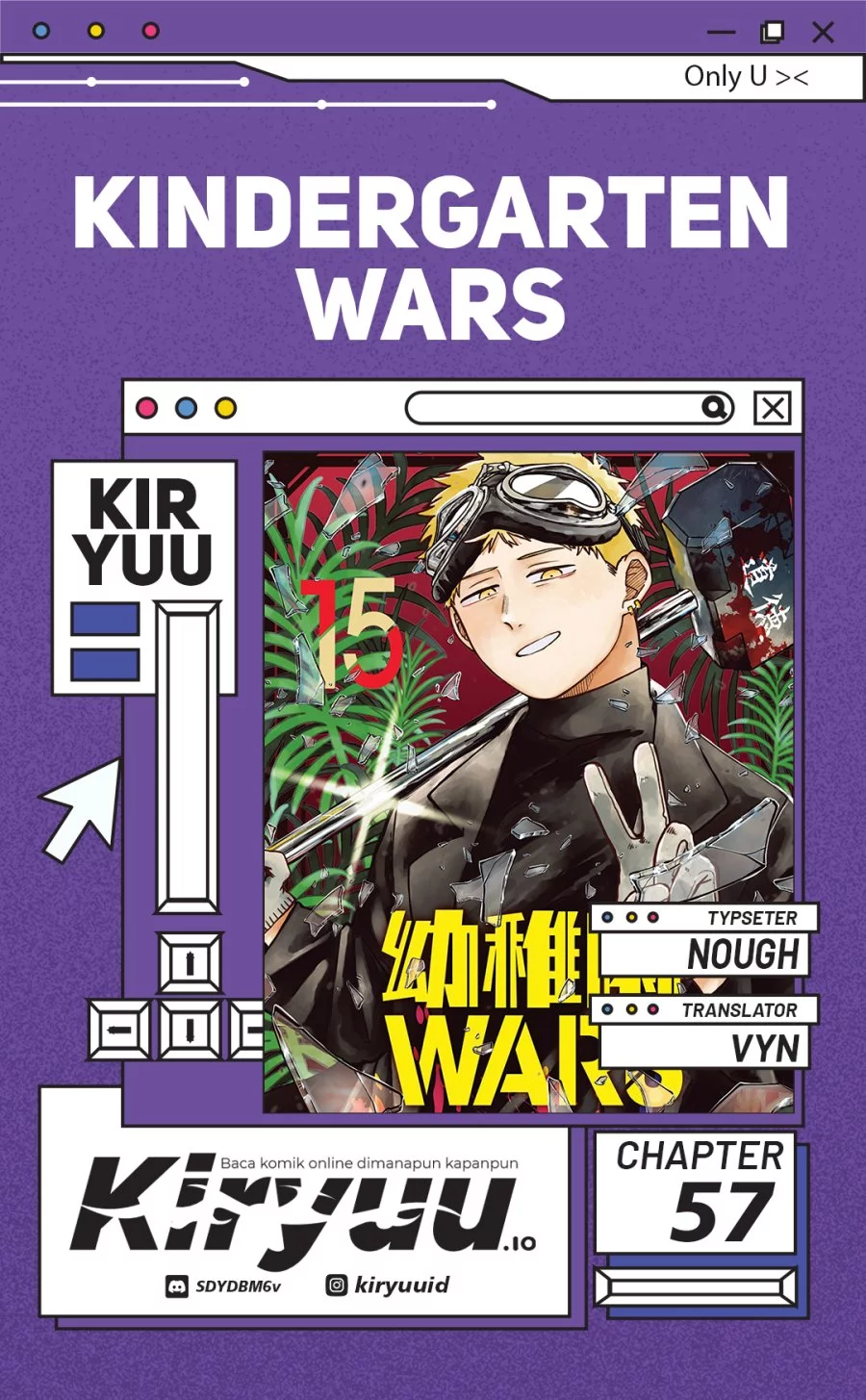 Youchien Wars Chapter 57 - halaman 1