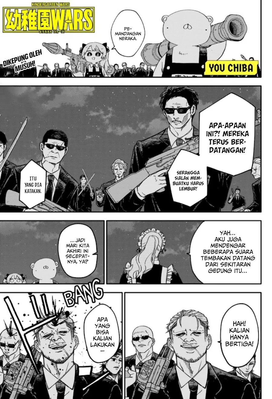 Youchien Wars Chapter 57 - halaman 2