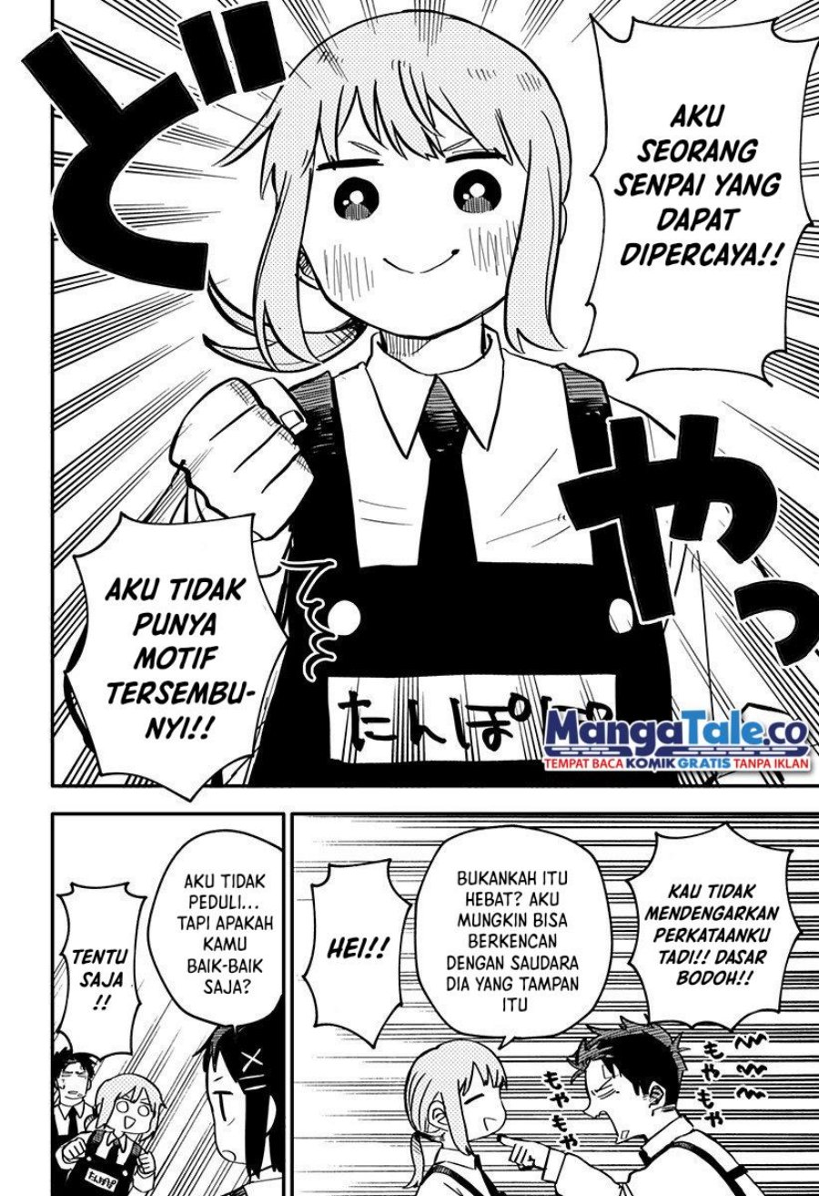 Youchien Wars Chapter 6 - halaman 12