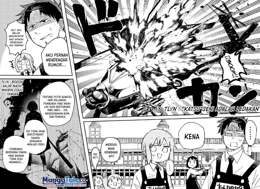 Youchien Wars Chapter 6 - halaman 17