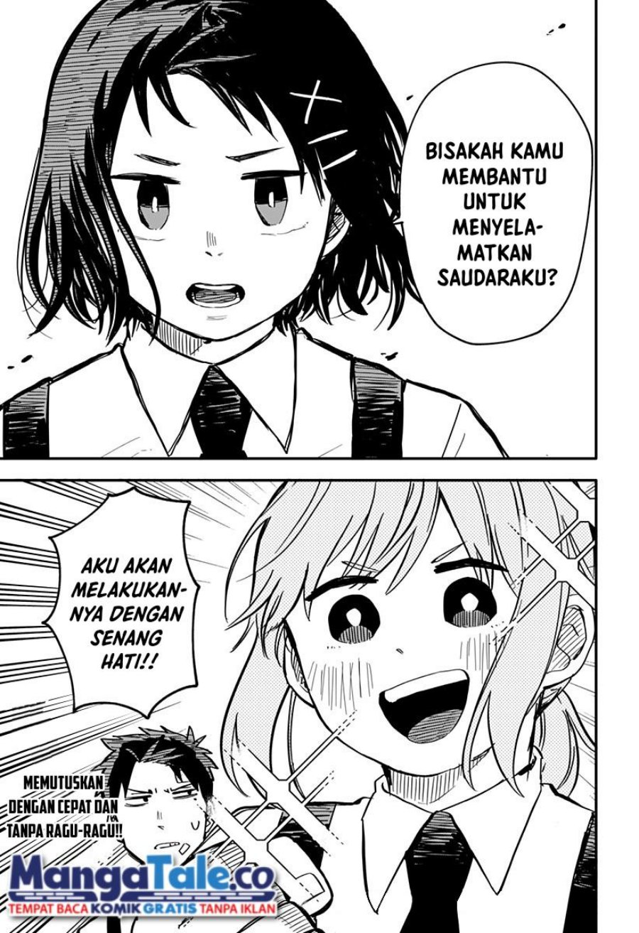 Youchien Wars Chapter 6 - halaman 19