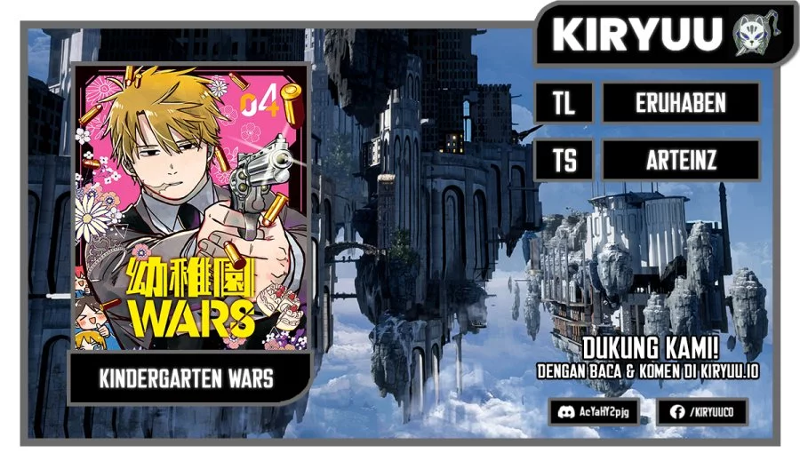 Youchien Wars Chapter 60 - halaman 1
