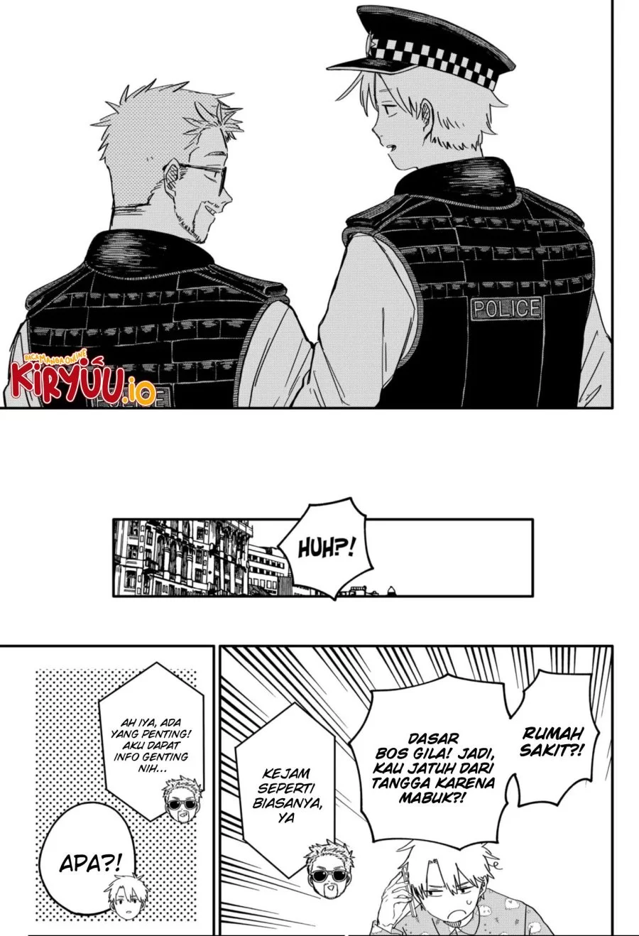 Youchien Wars Chapter 61 - halaman 13