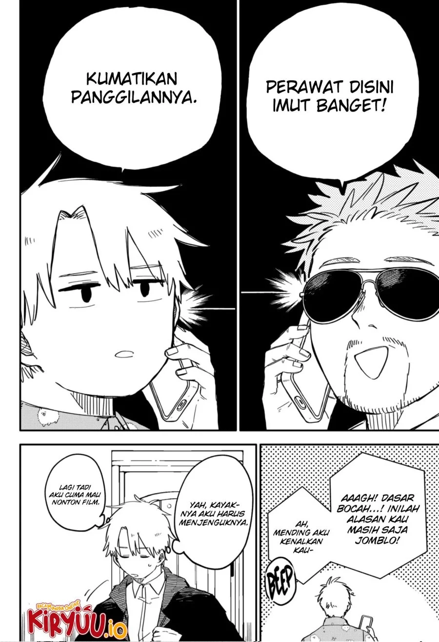 Youchien Wars Chapter 61 - halaman 14