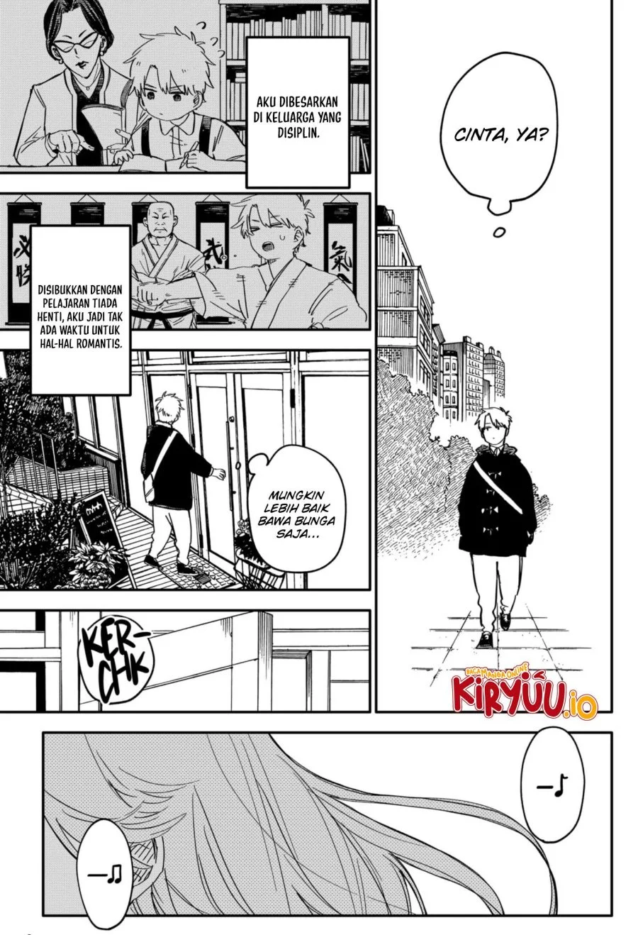 Youchien Wars Chapter 61 - halaman 15