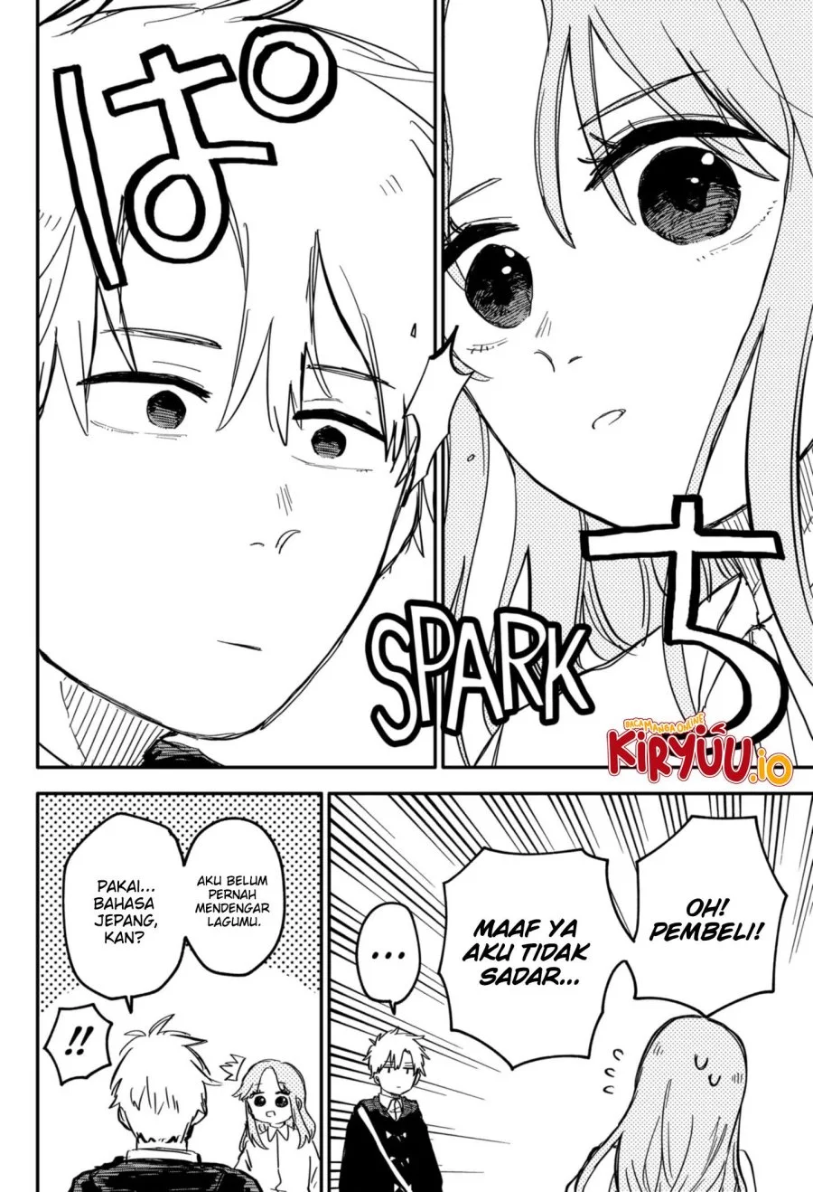 Youchien Wars Chapter 61 - halaman 18