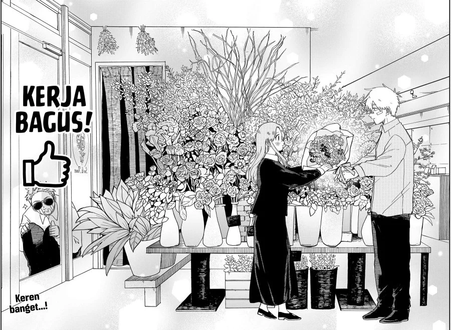 Youchien Wars Chapter 62 - halaman 22