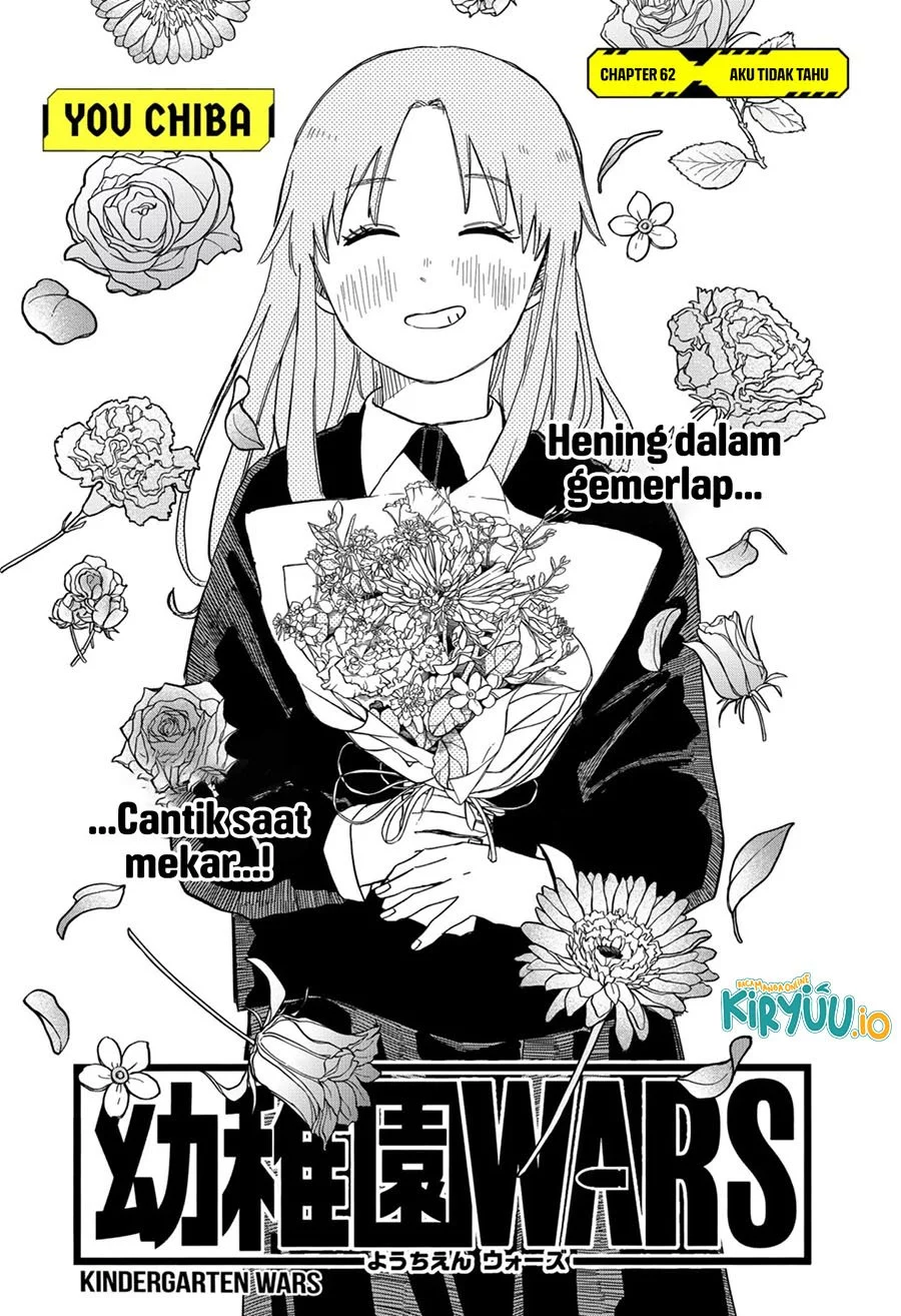 Youchien Wars Chapter 62 - halaman 4