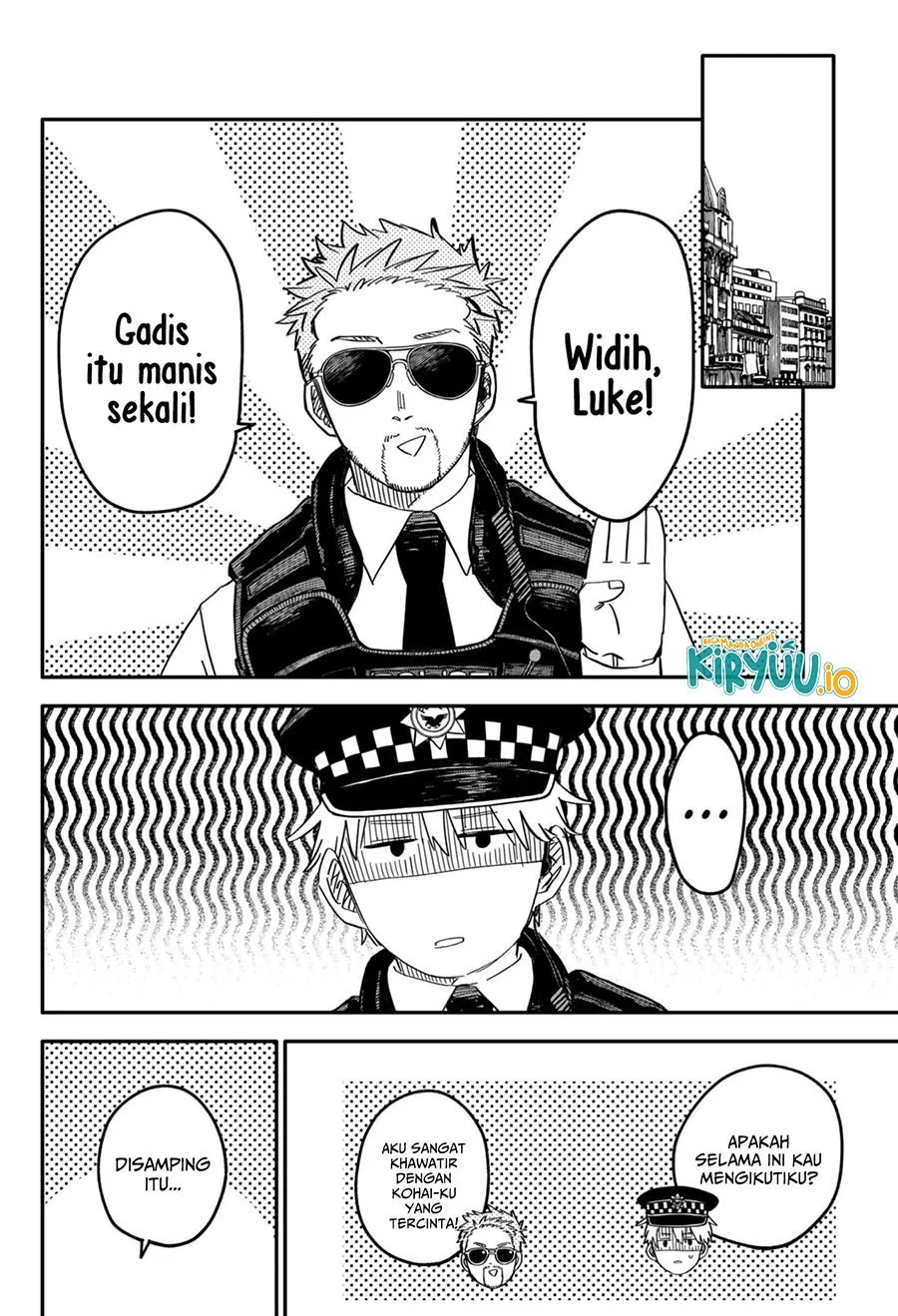 Youchien Wars Chapter 62 - halaman 7