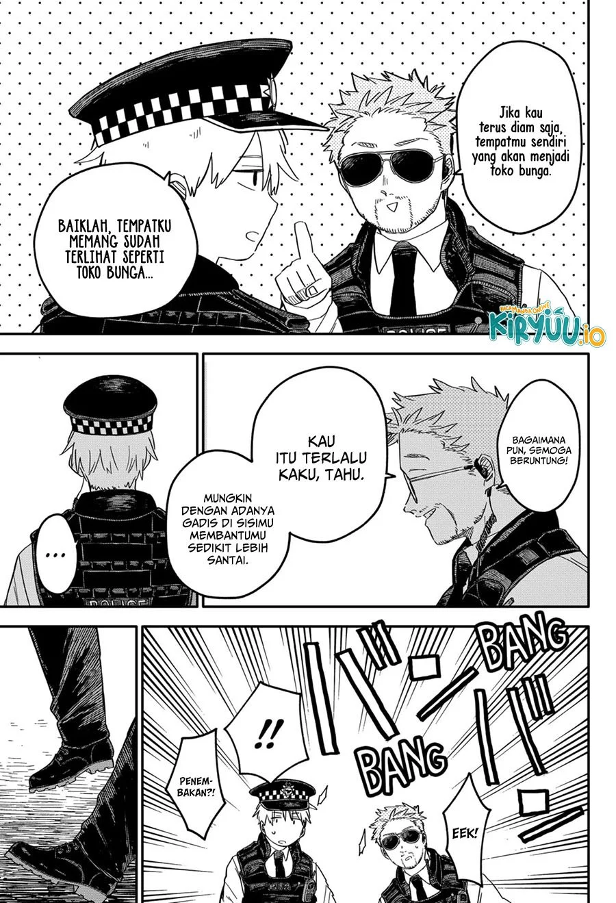 Youchien Wars Chapter 62 - halaman 8