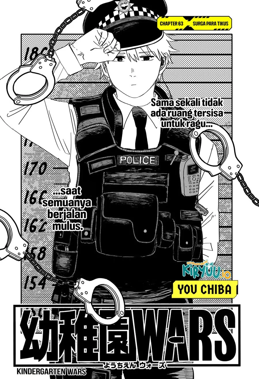 Youchien Wars Chapter 63 - halaman 3