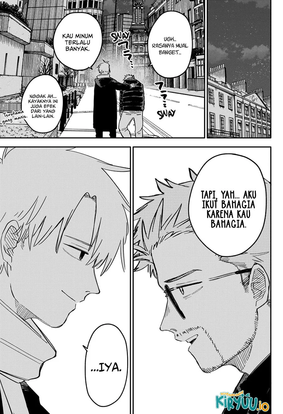 Youchien Wars Chapter 63 - halaman 9