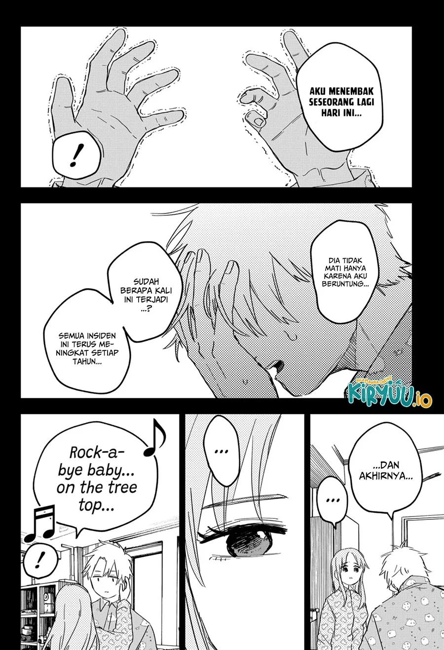 Youchien Wars Chapter 64 - halaman 14