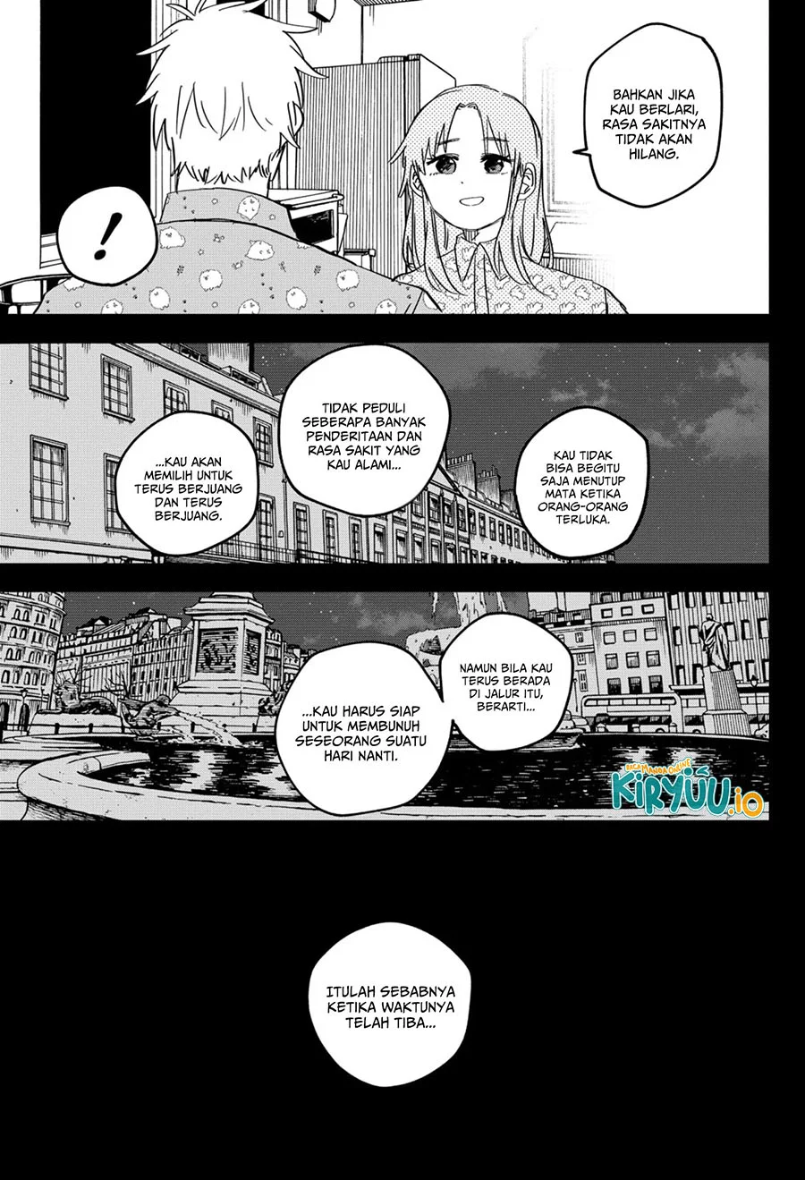 Youchien Wars Chapter 64 - halaman 17