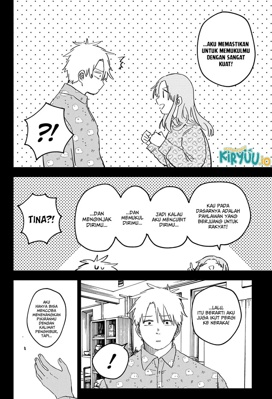 Youchien Wars Chapter 64 - halaman 18