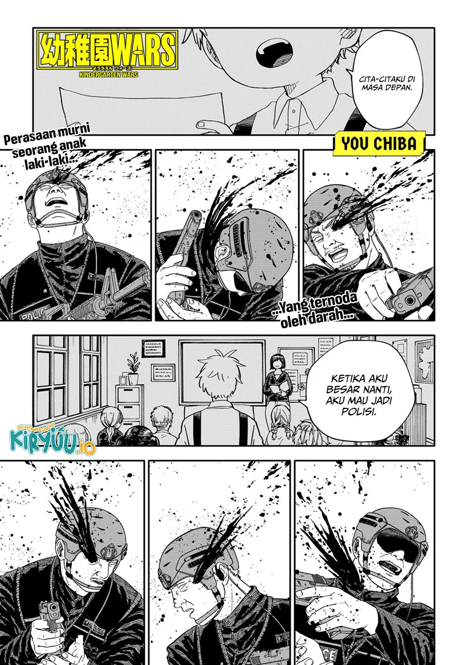 Youchien Wars Chapter 65 - halaman 1