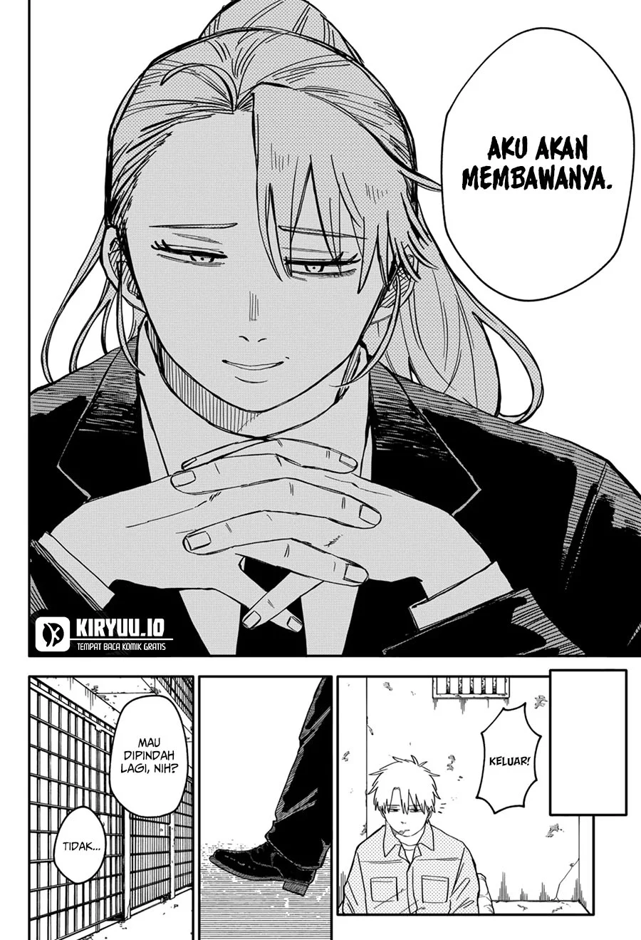 Youchien Wars Chapter 66 - halaman 21