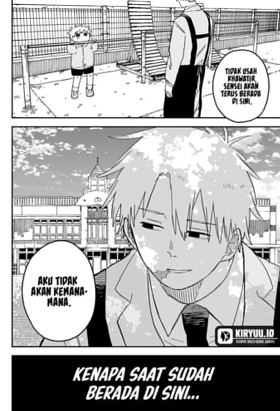 Youchien Wars Chapter 67 - halaman 17