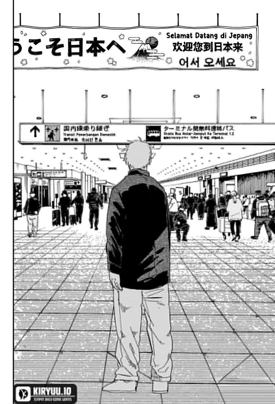 Youchien Wars Chapter 67 - halaman 3