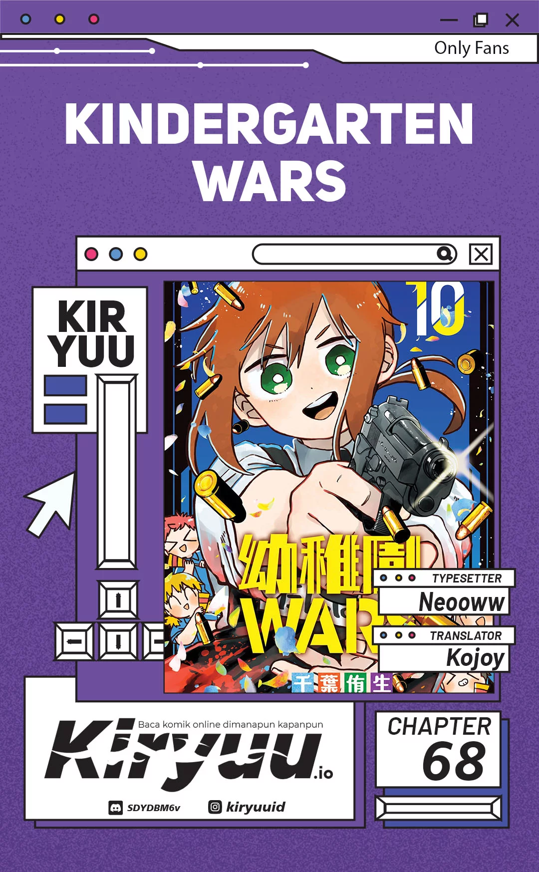 Youchien Wars Chapter 68 - halaman 1