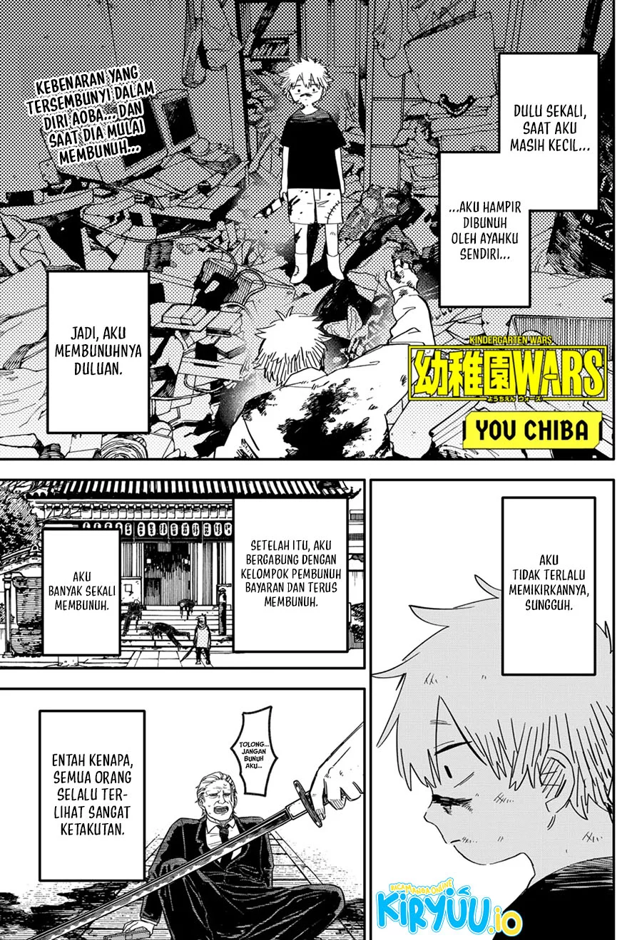 Youchien Wars Chapter 68 - halaman 2