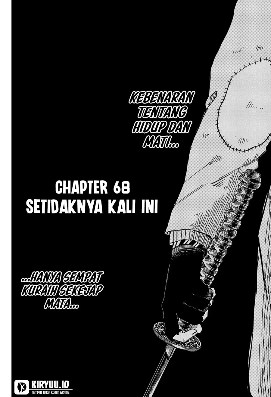 Youchien Wars Chapter 68 - halaman 5