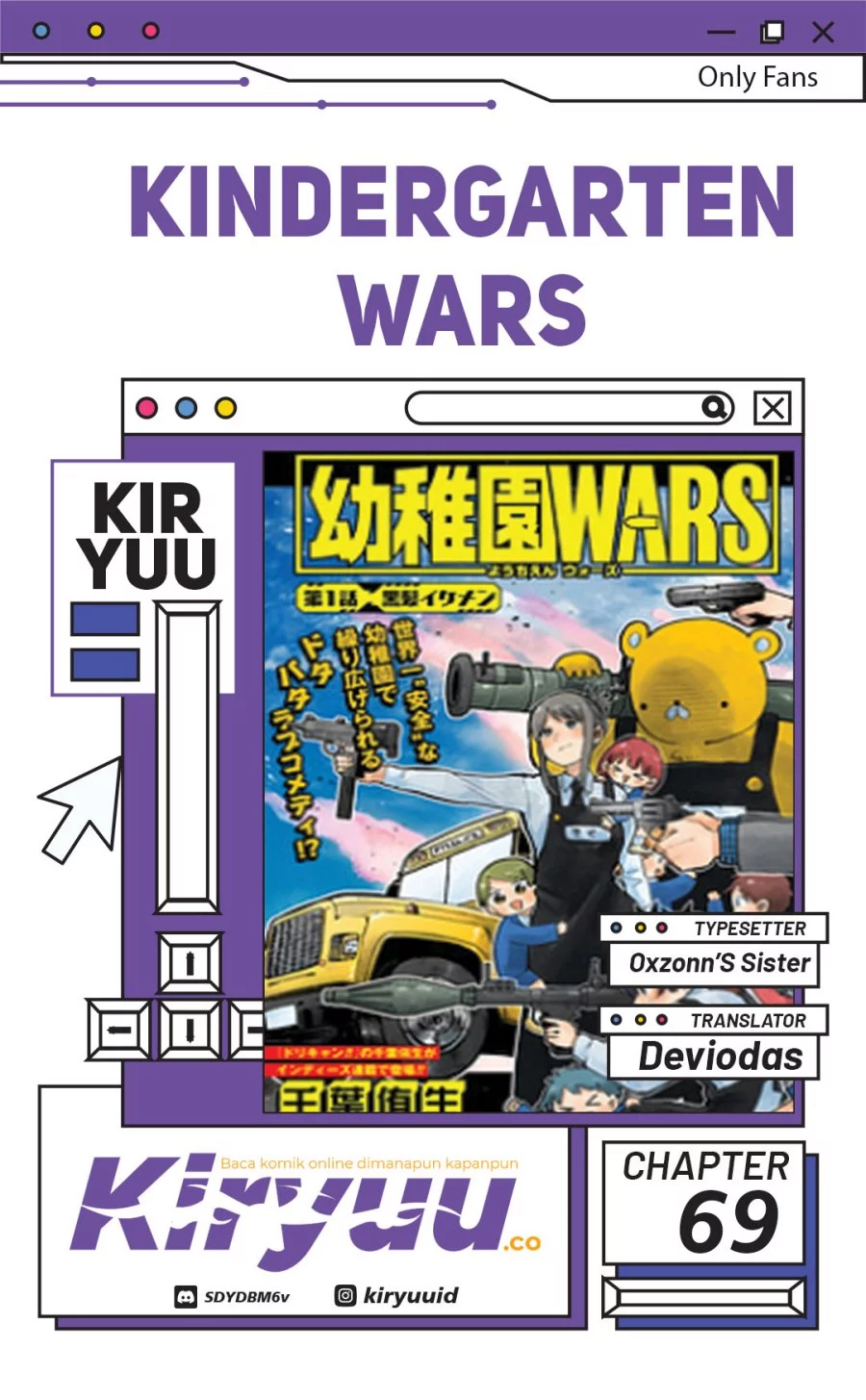 Youchien Wars Chapter 69 - halaman 1
