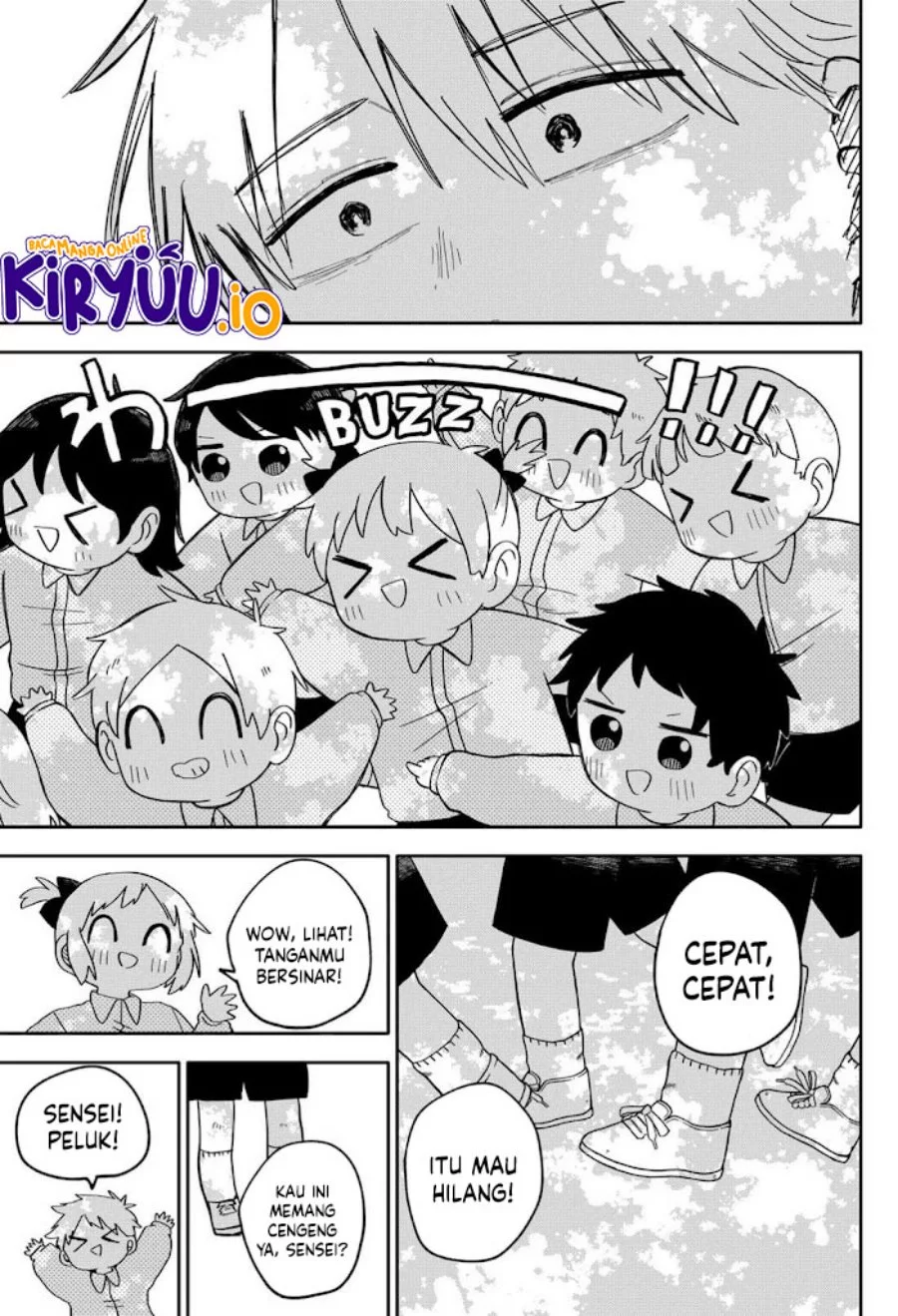 Youchien Wars Chapter 69 - halaman 16