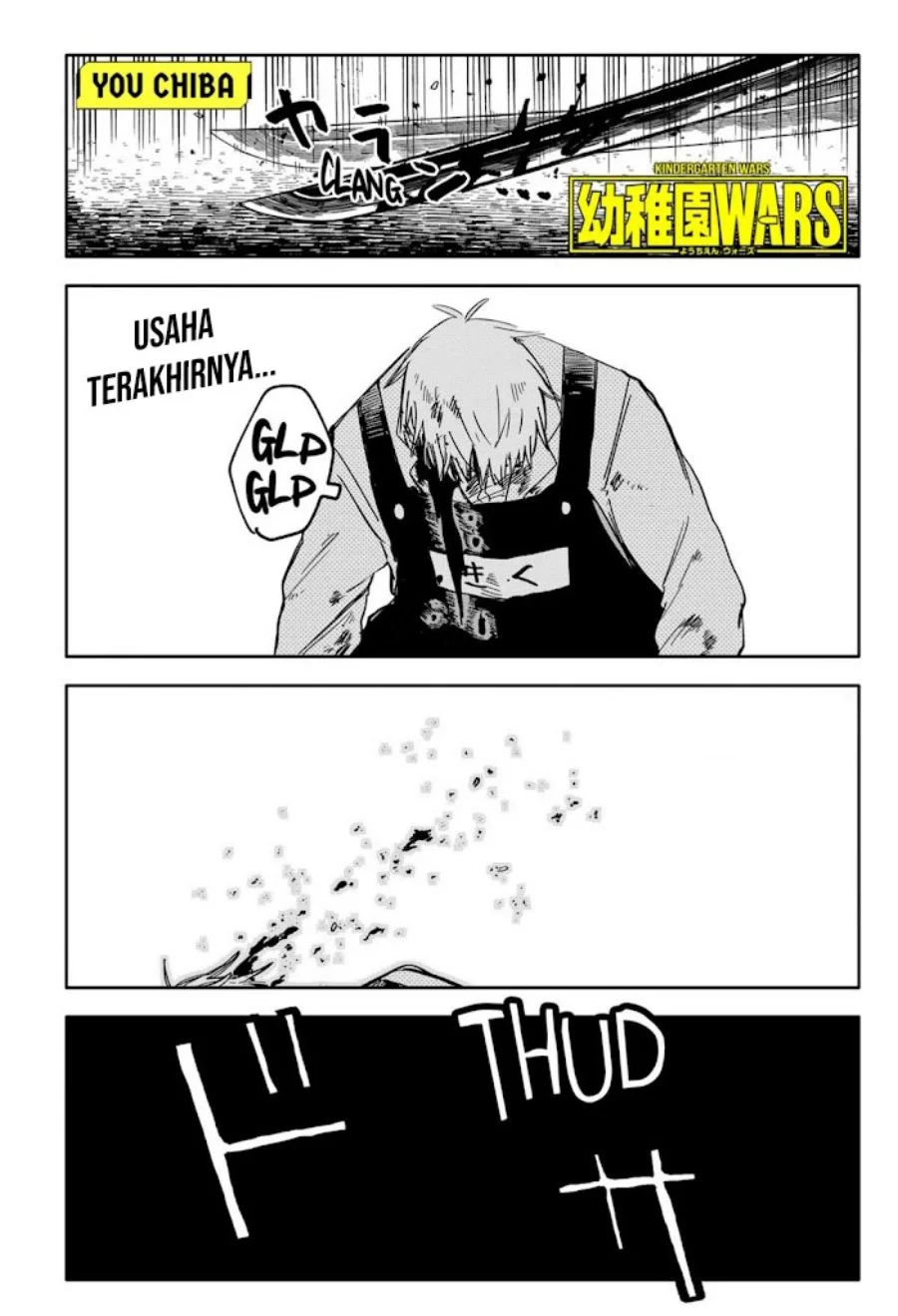Youchien Wars Chapter 69 - halaman 2