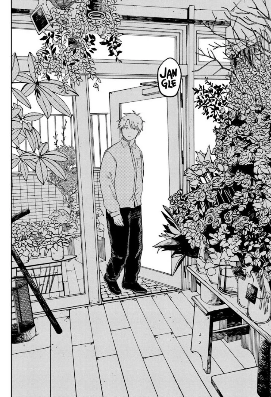 Youchien Wars Chapter 69 - halaman 21