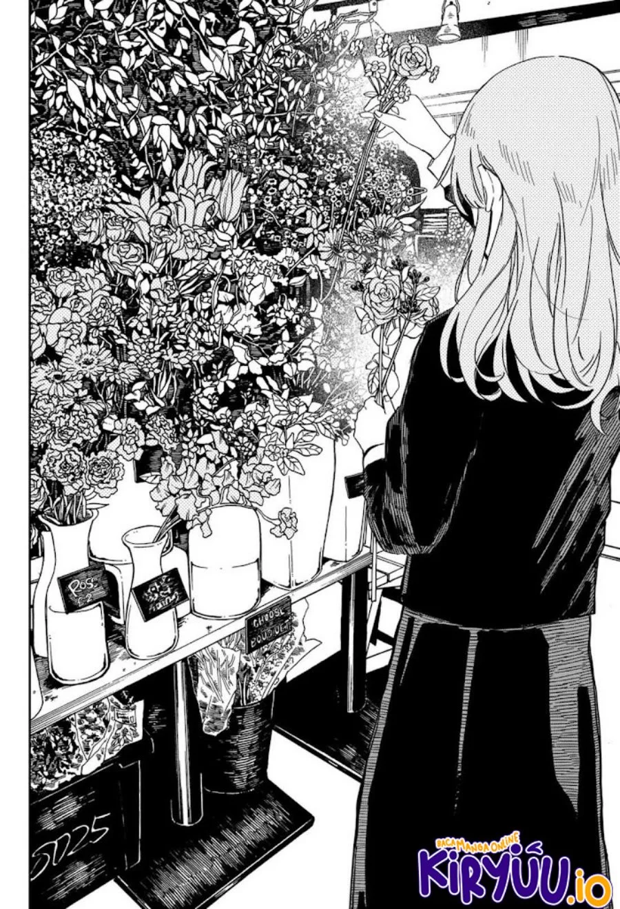 Youchien Wars Chapter 69 - halaman 23